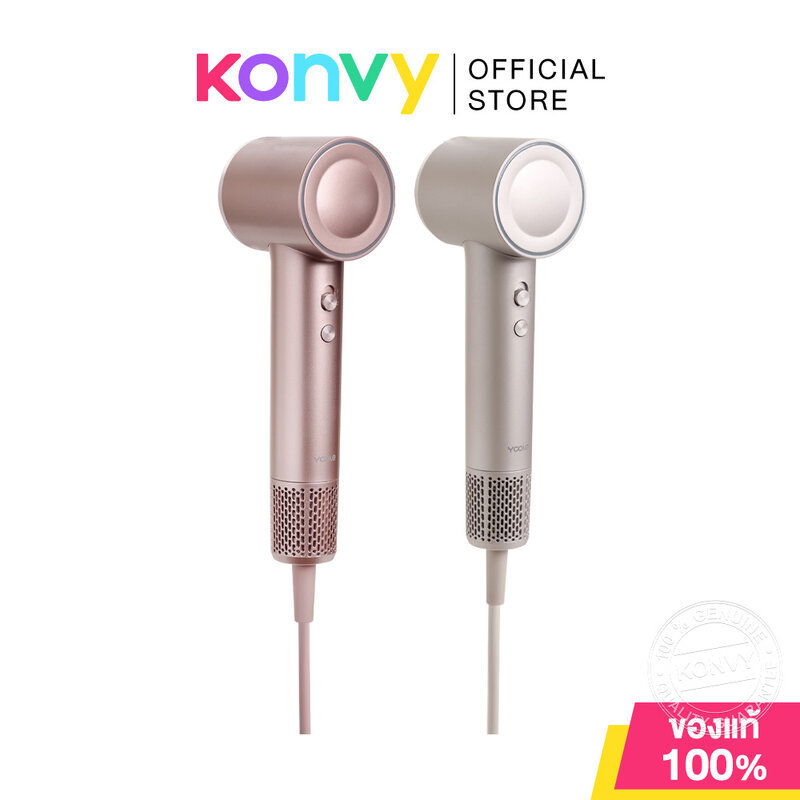 Yoole Mini High Speed Hair Dryer 1100W 1pc ไดร์เป่าผมรุ่นพกพา (Silver Pink/Star Light)