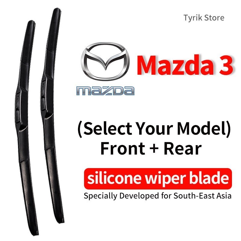 (ด้านหน้า/ด้านหลัง) ชุดใบปัดน้ำฝน Mazda 3 สำหรับปี 2004-2023 wiper blade SUV Mazda 3 ใบปัดน้ำฝนกระจกหลัง แบบซิลิโคนรูปกล้วย
