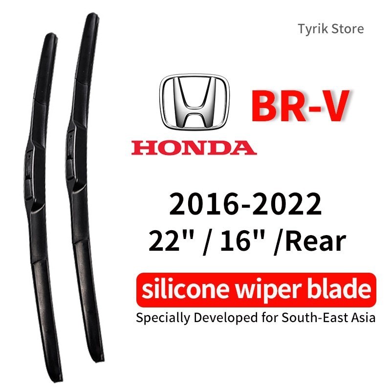 ชุดใบปัดน้ำฝน (หน้า/หลัง) Honda BR-V wiper blade สำหรับปี/รุ่น 2016-2022 ใบปัดน้ำฝนรถ SUV กระจกหลังรถ ใบปัดน้ำฝนแบบกล้วย ซิลิโคน