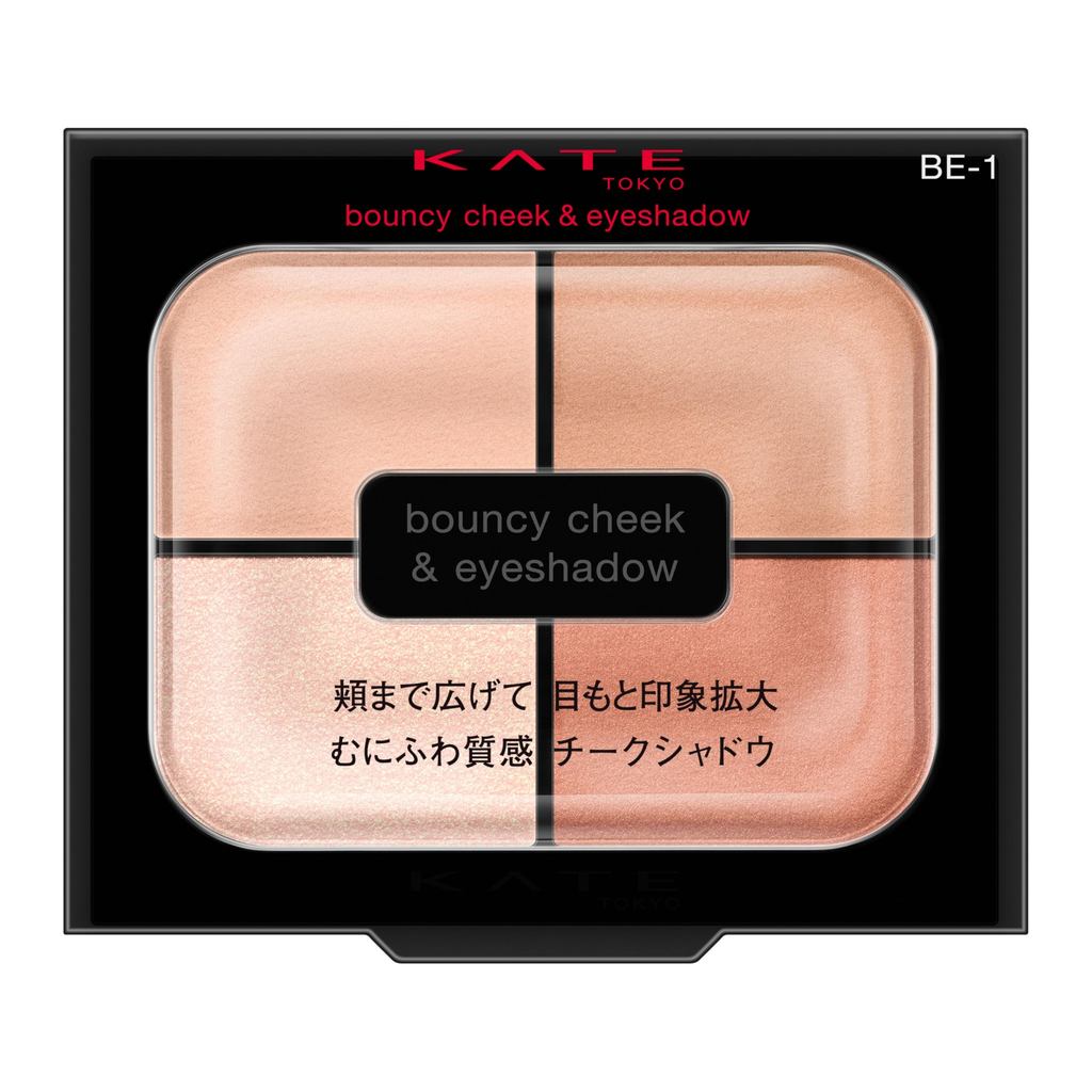 KATE Bouncy Cheek Shadow - Versatile Use for Eyes and Cheeks, Rare Soft Color, Dimension & Healthy Glow, Matte Powder & Unique Texture