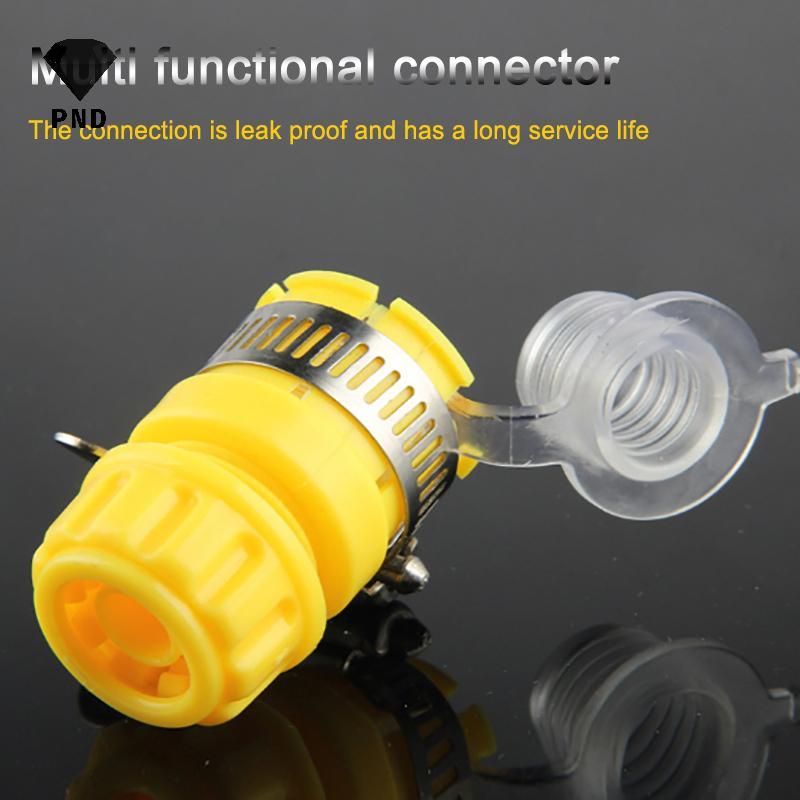 PND Qui Connect Garden อุปกรณ์ท่อ Water Connector Faucet Adapter Kitchen Mixer Faucet Hose Connector