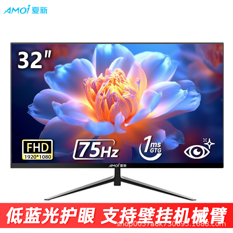 จอคอมพิวเตอร์ Amoi 107 ซม. 1K 2K 4K 60Hz 75Hz 180HZ จอภาพเกมโค้ง
