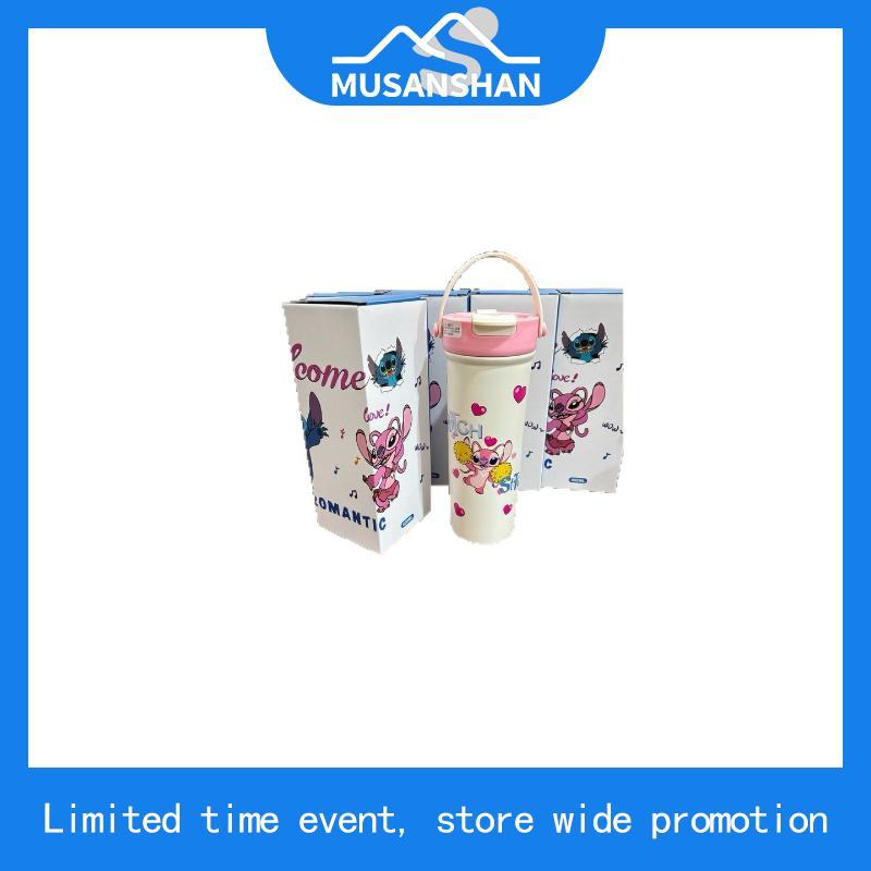 พร้อมส่ง momento แก้วน้ำเก็บความเย็น +ที่กรองชา Lady and tramp ขนาด 670 มล.