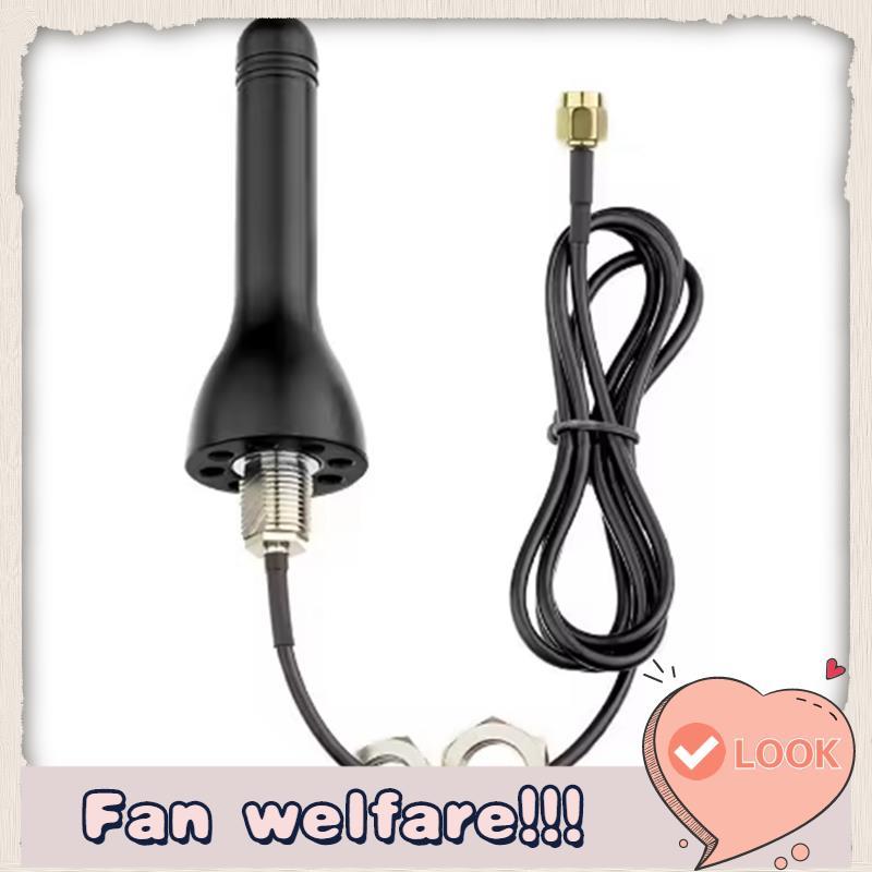 เสาอากาศกันน้ํา 4G เสาอากาศสัญญาณ 4G เสาอากาศ 4G