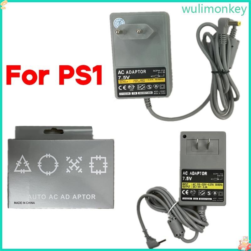 WU AC Power Charger Adapter Replacement Power Supply Adapter 110-220V เหมาะสําหรับ PS1