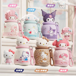 Hello Kitty Sanrio Water Cup Mini Stainless Steel Insulated Cup 250ml ขวดน้ําการ์ตูน
