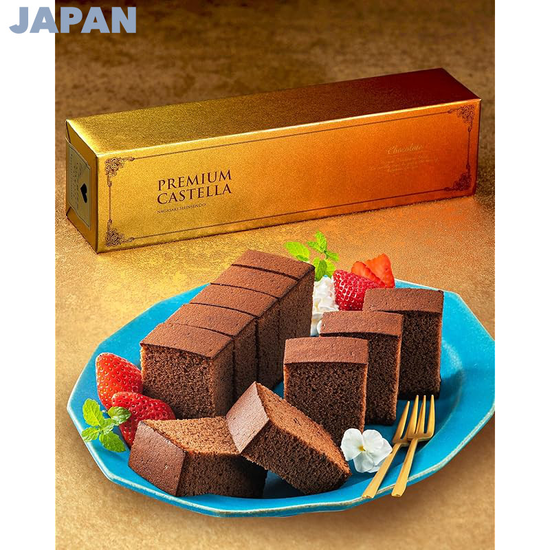 "Nagasaki Shinseido Valentine's Day Gift: Chocolate Castella & Traditional Japanese Sweets with Tote