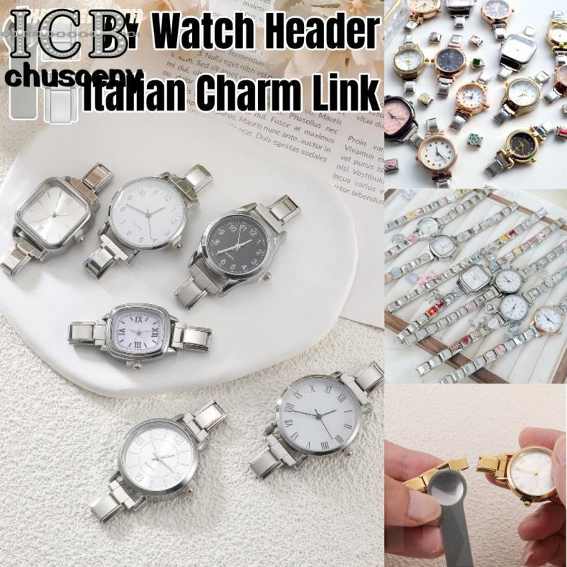 นาฬิกา หัว Hot DIY Italian Charm Modular ใหม่ Sliver ข้อมือเพื่อนที่ดีที่สุดพ่อดอกไม้อิตาเลี่ยน Charm Links Fit 9 มม.สร้อยข้อมือสแตนเลสทําเครื่องประดับ