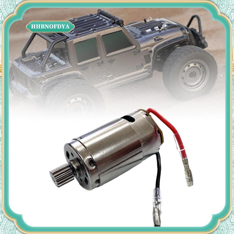 [hhbnofdya] 1/16 RC Car 390 Motor, Upgrade Part Sturdy RC Car Accessories RC Car Motor for