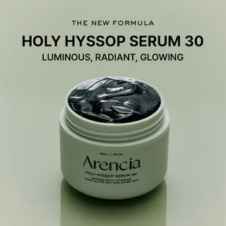 ARENCIA Holy Hyssop Serum 30 50g เซรั่มบำรุงผิว อาเรนเซีย ช่วยลดเลือนจุดด่างดำ และริ้วรอย เผยผิวกระจ่างใส เปล่งปลั่ง.