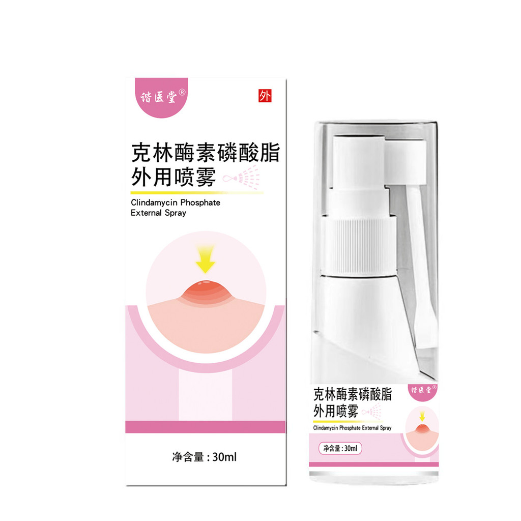 Klin Mold สเปรย์ภายนอกฟอสเฟต