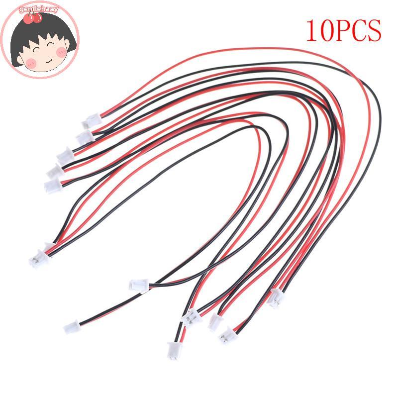 Gent 10 ชิ้น Micro JST 2.0 PH 2-Pin Connector ปลั๊กสายไฟ 150 มม.
 EN