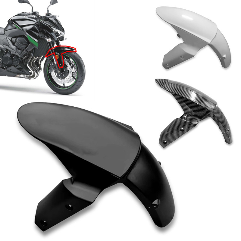 HZ บังโคลนหน้าสำหรับรถจักรยานยนต์ Z800 ABS คาร์บอนไฟเบอร์สำหรับ Kawasaki Z 800 2014 2015 2016