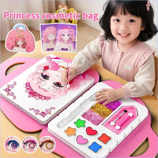 3 ใน 1 เพชรเจ้าหญิงแต่งหน้ากระเป๋าชุดสาว ทําเอง ความงามเครื่…