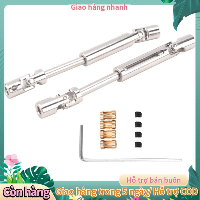 MN78 โลหะไดรฟ์เพลา CVD Driveshaft 3 มม.4 มม.เพลาสําหรับ MN78 MN-78 MN 78 1/12 RC รถอะไหล่อัพเกรด