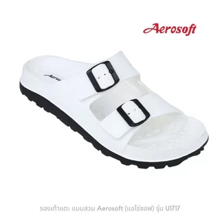 Aerosoft รุ่น U1717 รองเท้าแตะ แบบสวม แอโร่ซอฟ รุ่น 1717