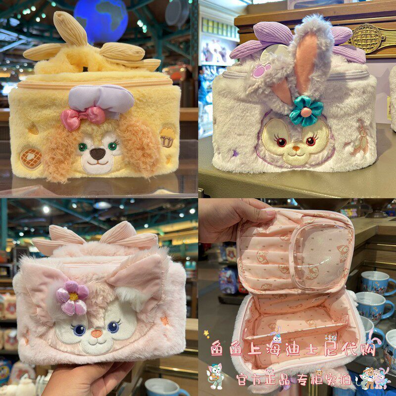 คลังสินค้าพร้อม Disney Daigou Lingna Belle Keqi Anxing Delu Shirley Rose Plush Storage กระเป๋าเครื่องสําอางของขวัญ