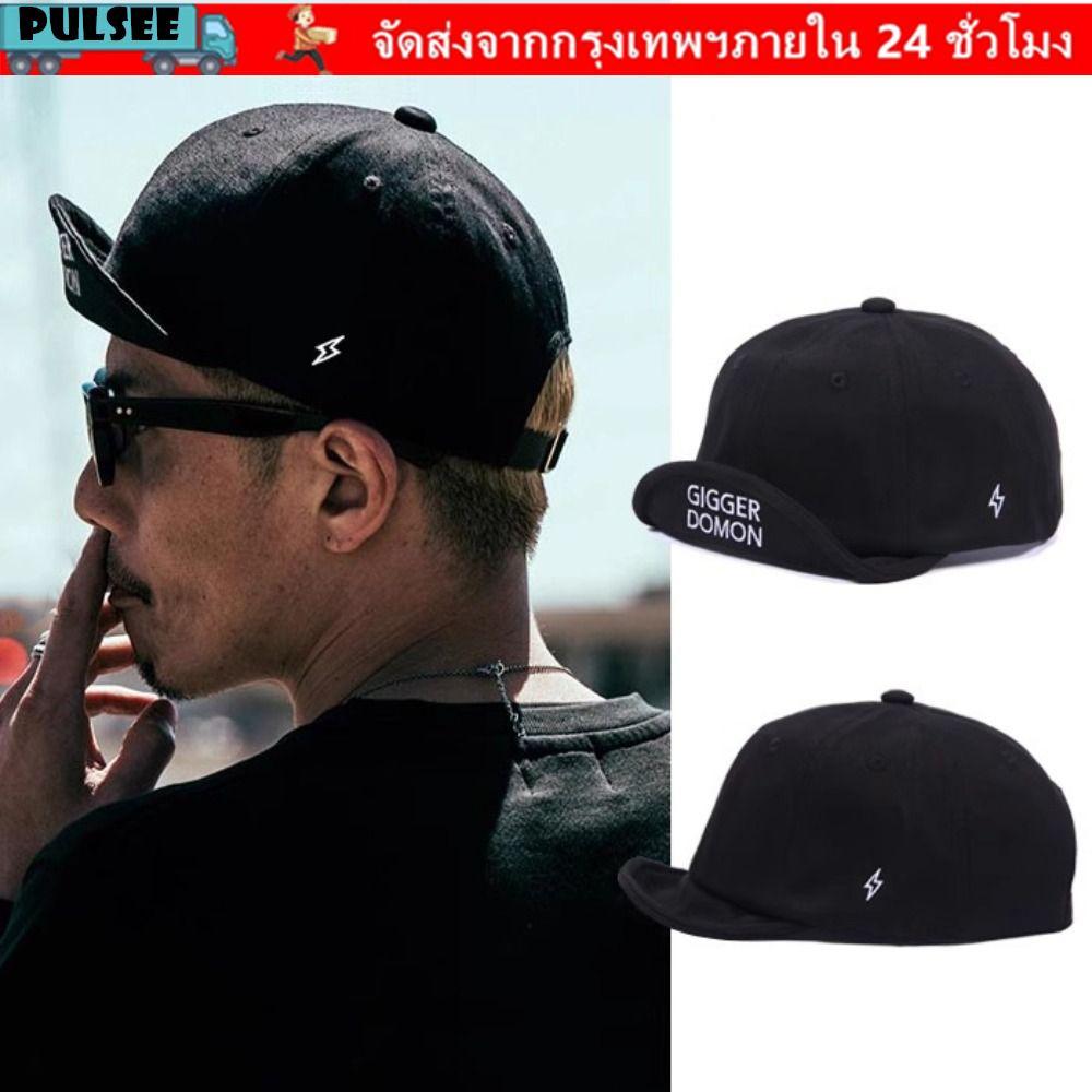 หมวกกันแดดชีพจร ออกแบบปีกสั้น ระบายอากาศได้ดี สำหรับสวมใส่กลางแจ้ง