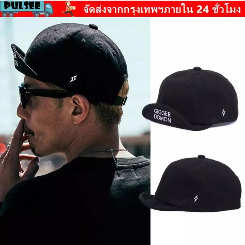 หมวกกันแดดชีพจร ออกแบบปีกสั้น ระบายอากาศได้ดี สำหรับสวมใส่กลางแจ้ง
