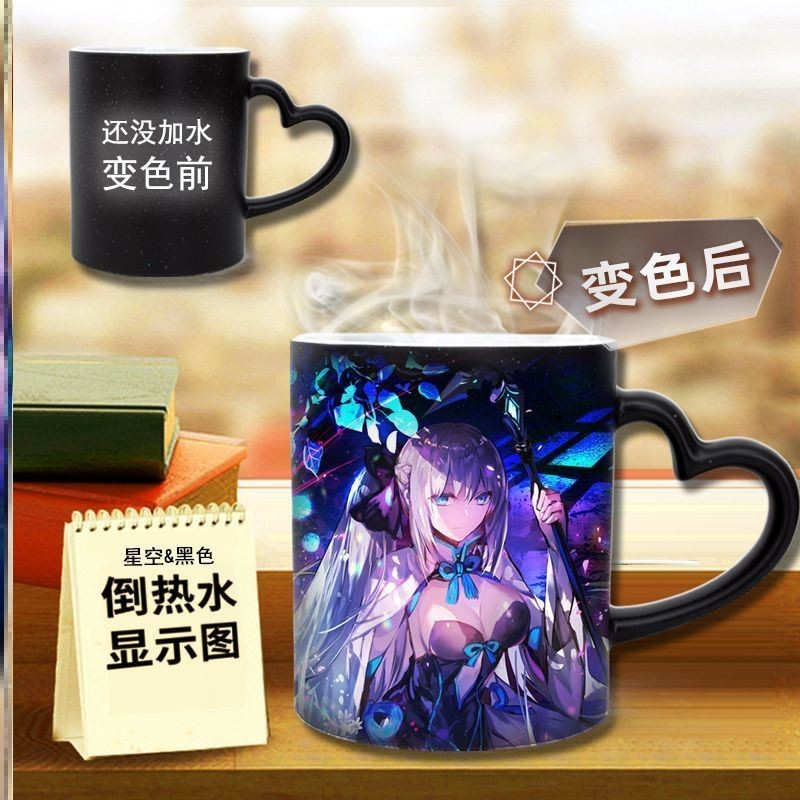 FGO Morgan Le Fei แก้วกล่องของขวัญเทน้ําเปลี่ยนสีการ์ตูนอุปกรณ์ต่อพ่วงถ้วยความจุขนาดใหญ่ปฏิบัติ 3.1