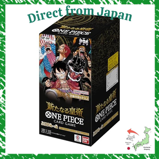 Direct From Japan BANDAI ONE PIECE Card Game Booster Packs - The New Emperor [OP-09] (BOX) 24 packs,