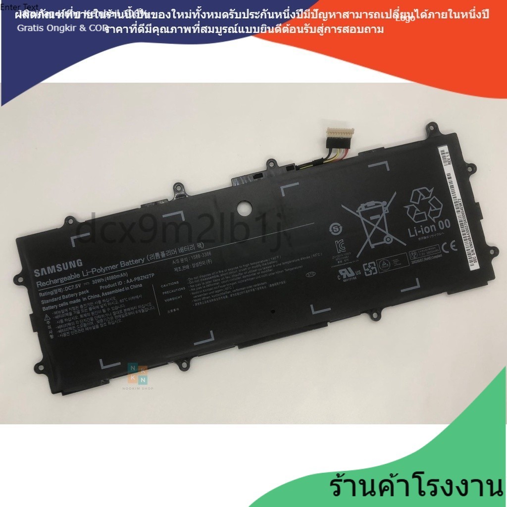 ✌ for แบรนด์ใหม่ Samsung AA-PBZN2TP  เข้ากันได้ Chromebook 303C XE303C12 XE303C XE503C XE500T XE500C