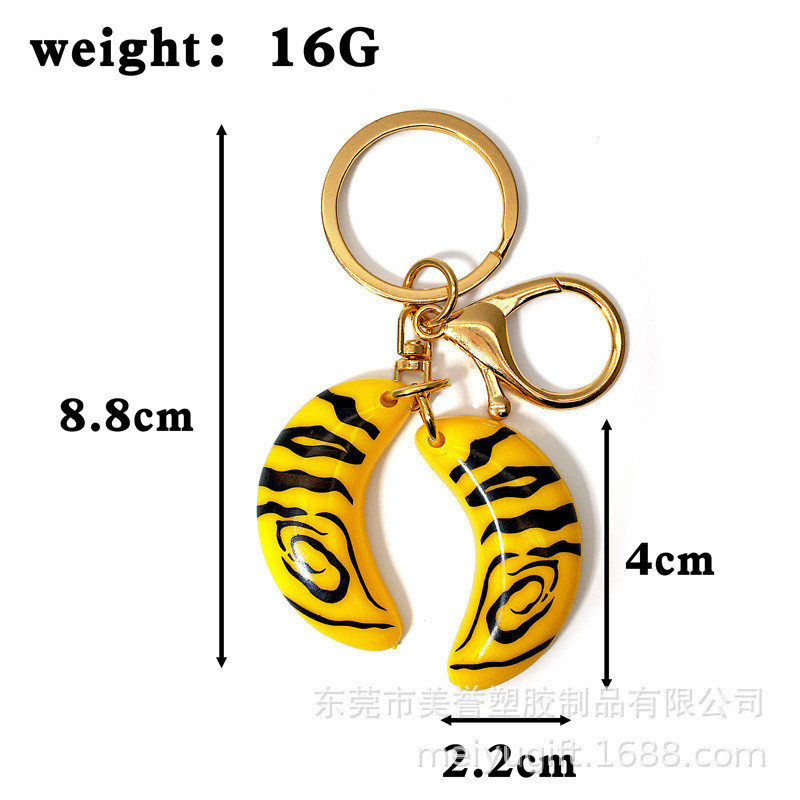 Taiwan Key Ring Yin Yang ยี่ห้อวัดสวดมนต์ Tiger Lord Holy Grail จี้มือถ้วย Key Ring