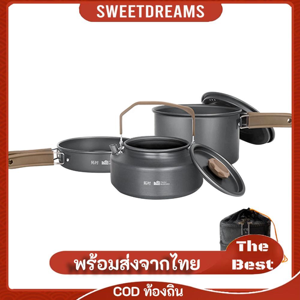 3 ชิ้น Camping Pots และ Pans ชุดเครื่องครัว Mess ชุดทําอาหารกลางแจ้ง Mess ชุดหม้อสําหรับ Camping Tre