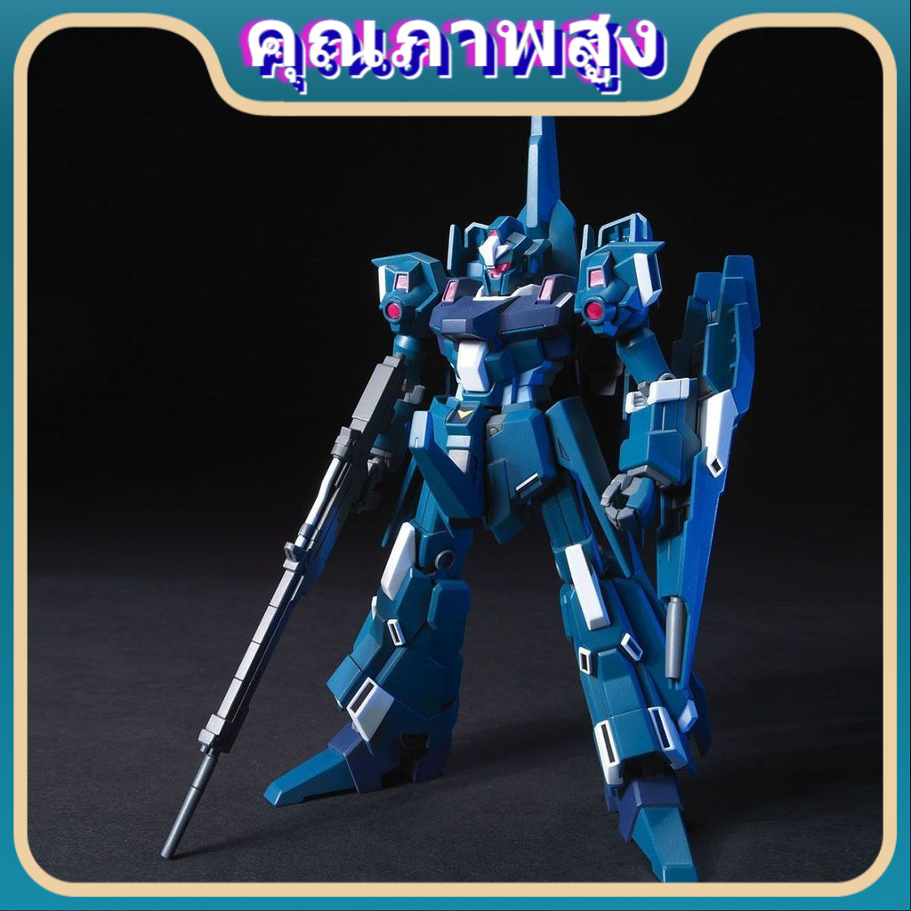 Trident HGUC 1/144 RGZ-95 ReZEL ReZEL ประเภทปกติ Mass ประเภทการผลิตประกอบรุ่น 0376