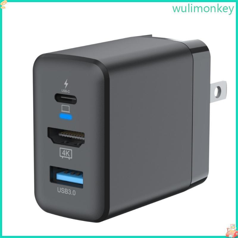 WU 60W แท่นชาร์จแบบพกพา TV Docking Station รองรับ 4K 60Hz สําหรับ NS2