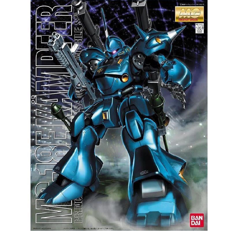 Bandai MG 1/100 Kampfer MS-18E Keibao Vajra Vajra Vajra Vajra Vajra รุ่น Vajra
