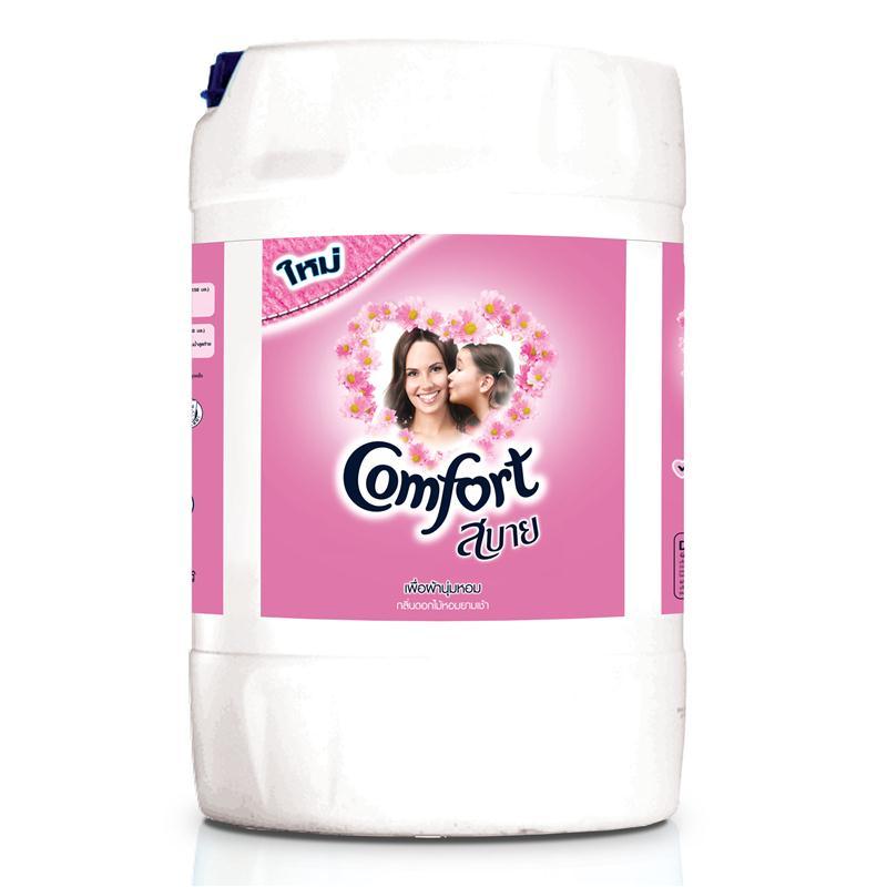 COMFORT น้ำยาปรับผ้านุ่ม สีชมพู ขนาด 20 ลิตร