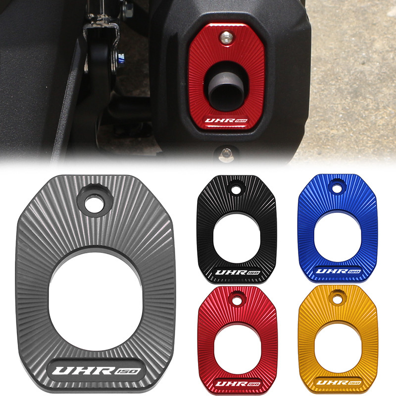 อุปกรณ์เสริมรถจักรยานยนต์อลูมิเนียมไอเสียความร้อน Dhield Protector Guard สําหรับ HAOJUE UHR150 UHR 1