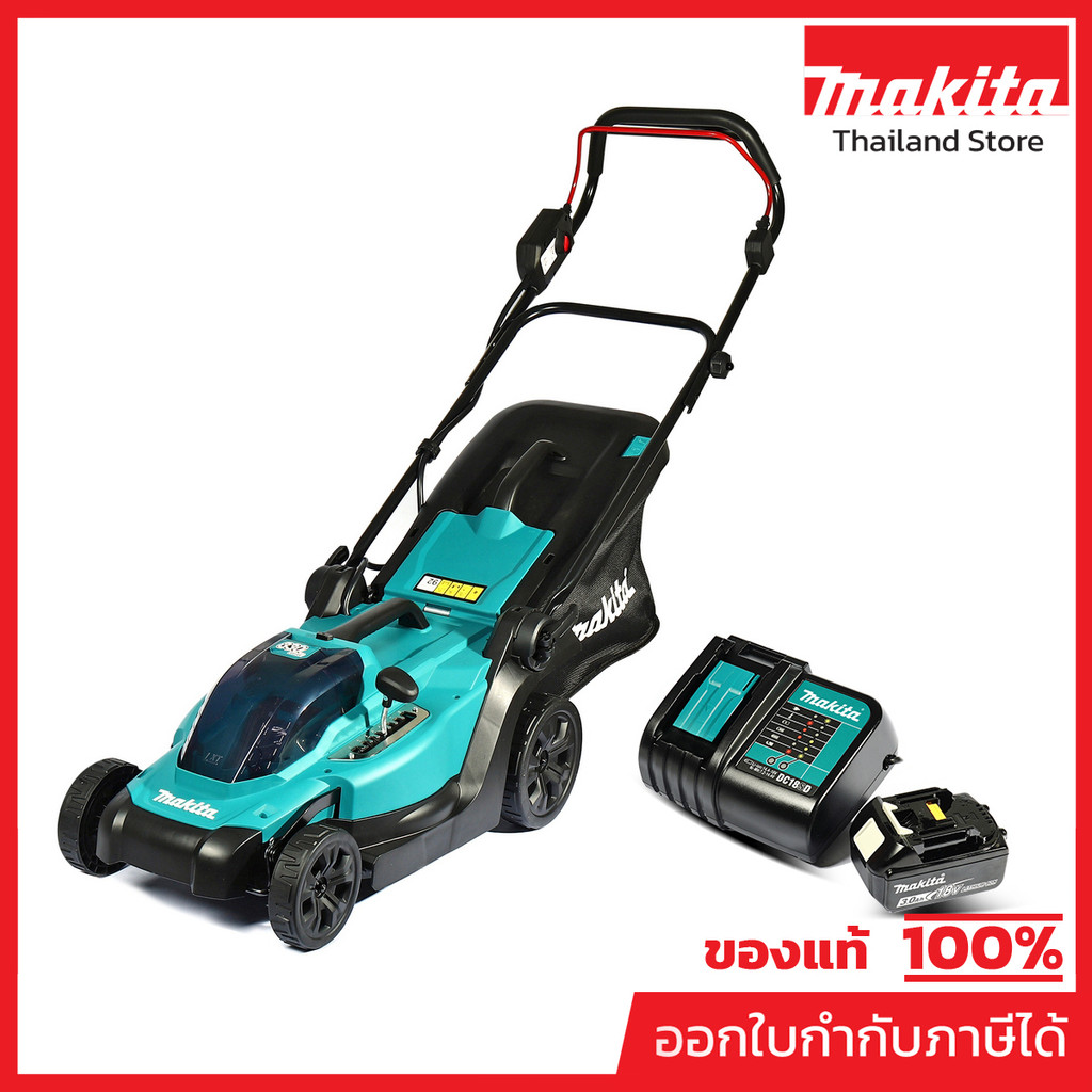 MAKITA DLM330SF รถเข็นตัดหญ้าไร้สาย 18 โวลต์ ความกว้างในการตัด 330 มม. รวมแบตเตอรี่-แท่นชาร์จ (มากีต