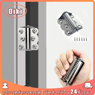 2ชิ้น บานพับผีเสื้อสแตนเลส หนา8mm แผ่นซ่อมบานพับ สำหรับประตู…