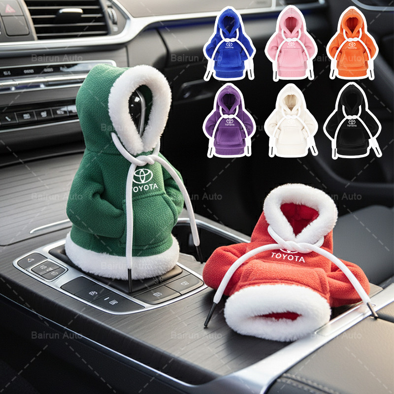 เกียร์รถจับตกแต่งฝาครอบรถ Handbrake น่ารัก Hoodie สําหรับ Toyota Corolla Yaris Aygo Prius RAV4 Camry Auris