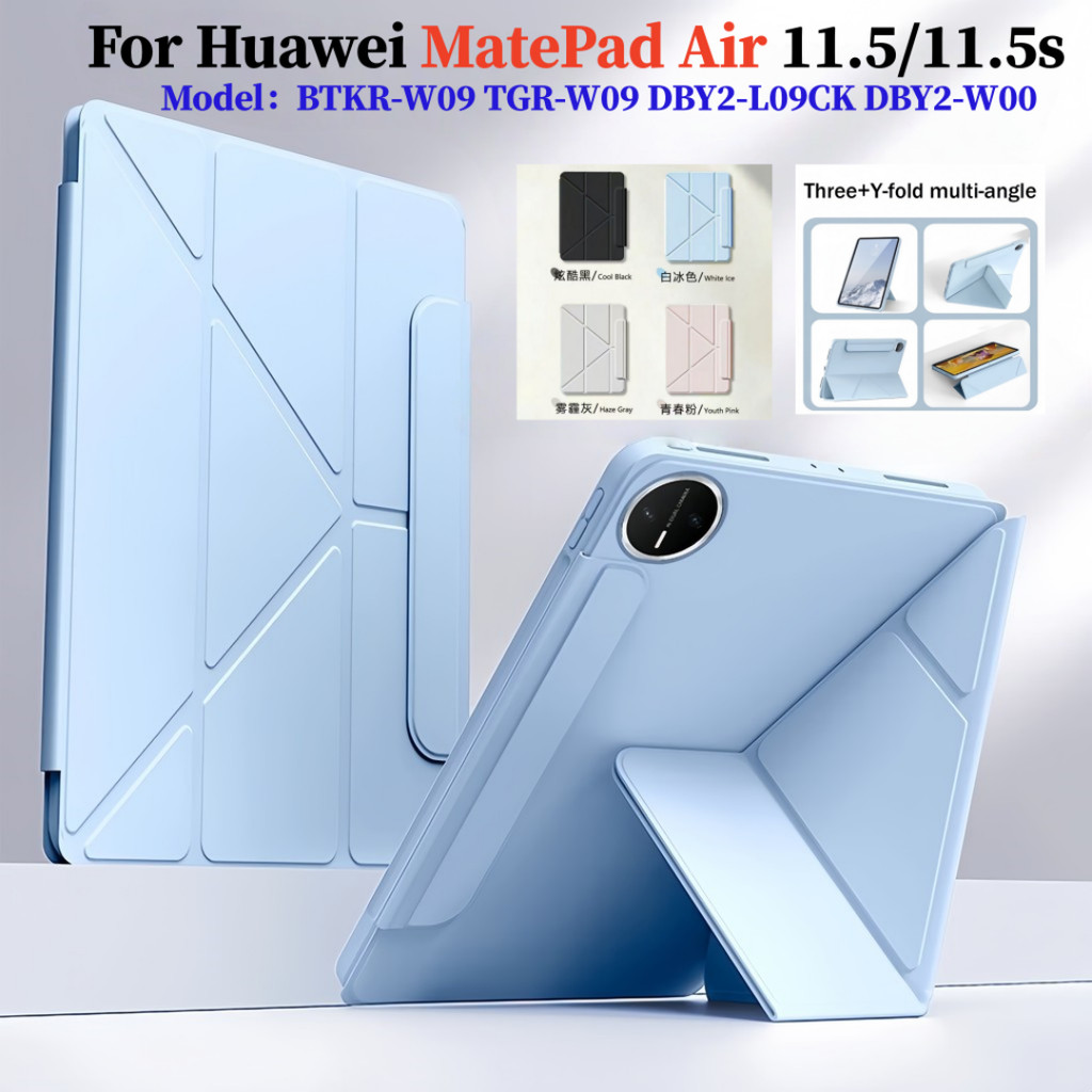 สําหรับ Huawei MatePad Air 11.5 2023 11.5s 11.5 S 2024 TGR-W09 BTKR-W09 DBY2-L09CK DBY2-W00 Y-พับSli