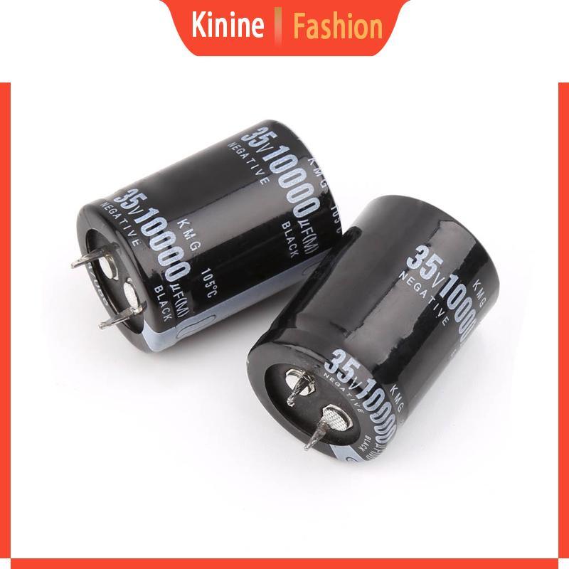 KIN 10000uF 35V ตัวเก็บประจุ 35V 10000uF ตัวเก็บประจุไฟฟ้า 25x40 มม.สําหรับไข้