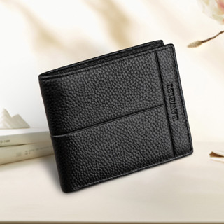 2026 สินค้าใหม่การค้าต่างประเทศผู้ชายแปรงป้องกันการโจรกรรม R…