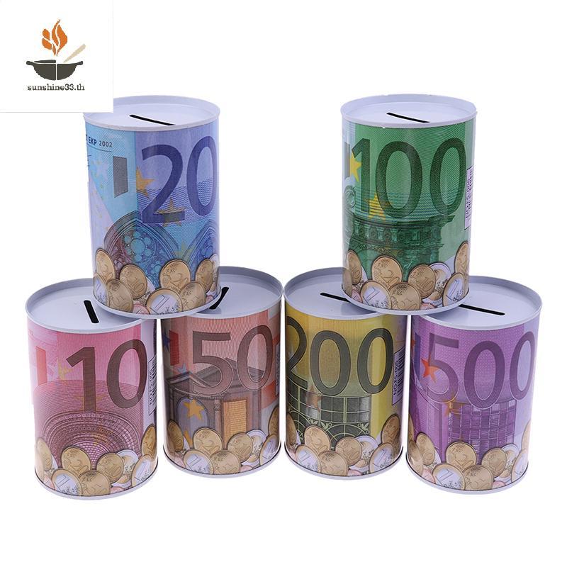THSUN Euro Dollar Money Box ปลอดภัยกระบอก Piggy Bank Bank สําหรับเหรียญกล่องฝากเงิน TH
