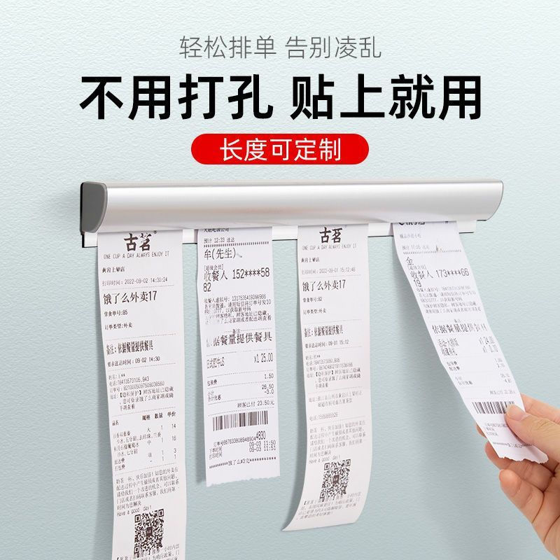 New Product#Order holder, takeout menu clip, kitchen order organizer, back-of-the-counter receipt ho