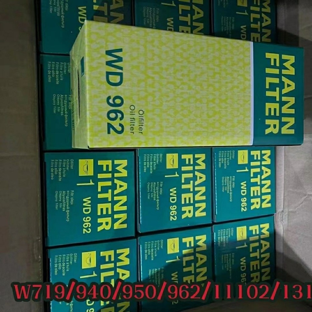 สกรูเครื่องอัดอากาศกรองน้ํามันองค์ประกอบ W719/5WD940W950W962W11102WD13