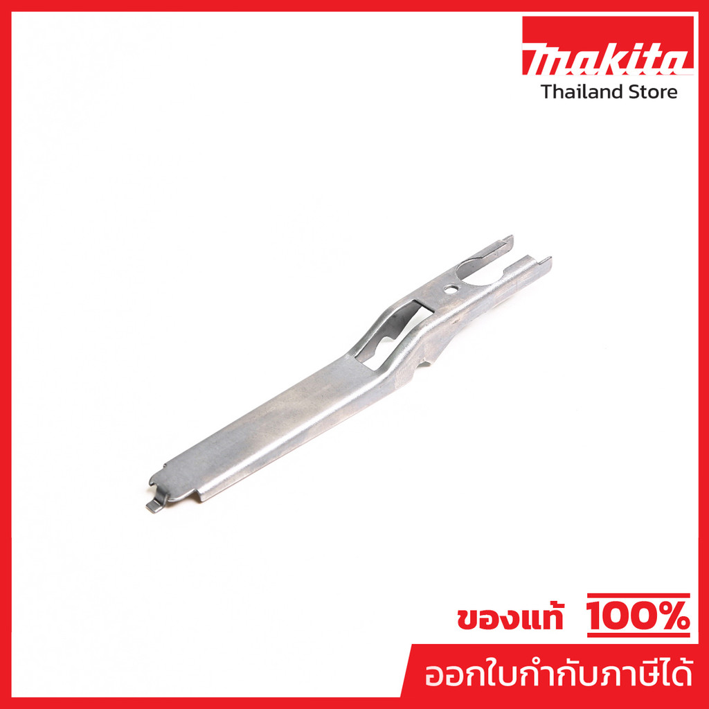 MAKITA มากีต้า MP345504-8 อะไหล่ 9556HP#54 PLATE NO.54 PLATE FOR 9556HP Code 345504-8