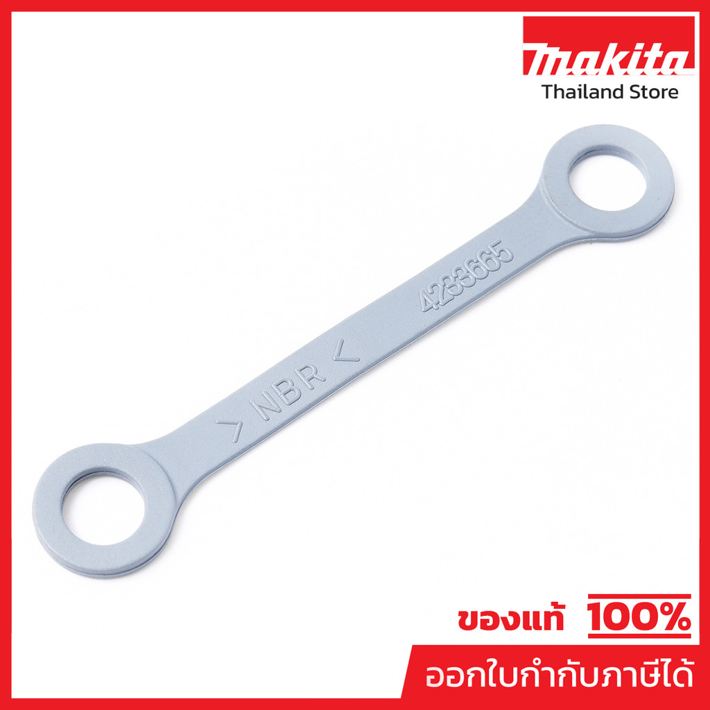 MAKITA มากีต้า MP423366-5 อะไหล่ HR5201C#88 CUSHION PLATE NO.88 CUSHION PLATE FOR HR5201C Code 42336