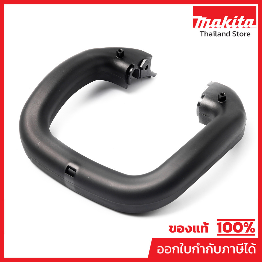 MAKITA มากีต้า MP452682-8 อะไหล่ UH5261#33 FRONT GRIP NO.33 FRONT GRIP FOR UH5261 Code 452682-8