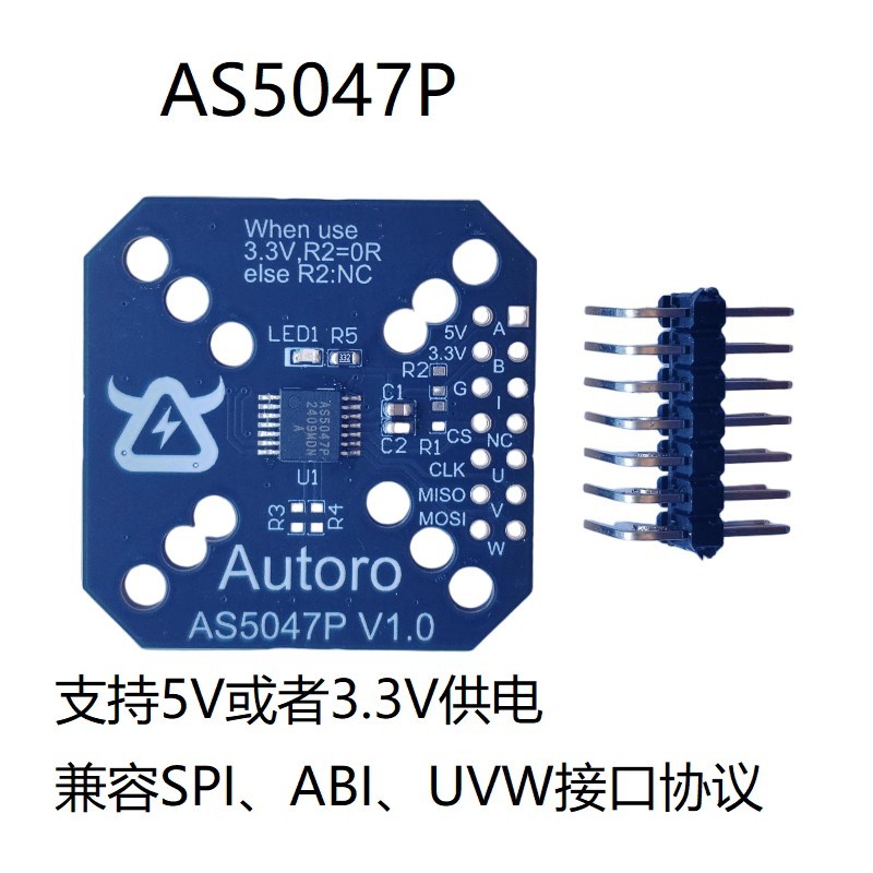 ตัวเข้ารหัสมอเตอร์ AS5047P ODrive SimpleFOC Doggo VESC โมดูลแม่เหล็ก