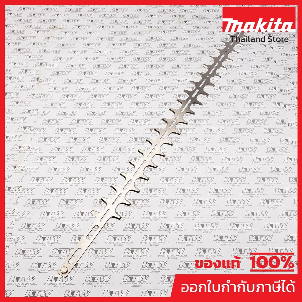 MAKITA มากีต้า MP725171-9 อะไหล่EH7500W#61,62 ใบมีด (1ใบ) 725208-2 NO.61,62 SHEAR BLADE FOR EH7500W 