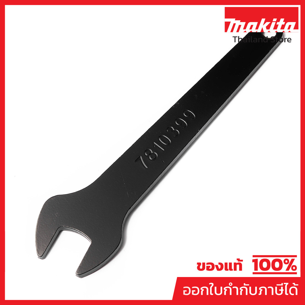 MAKITA มากีต้า MP781039-9 อะไหล่ GD0600#A01 WRENCH 13 NO.A01 WRENCH 13 FOR GD0600 Code 781039-9