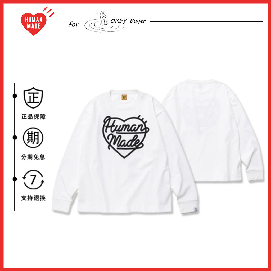 HUMAN MADE หน้าอกมือวาดบางสไตล์หัวใจพิมพ์คู่สไตล์หลวมแขนยาวเสื้อกันหนาวผ้าฝ้าย 100% S-5XL