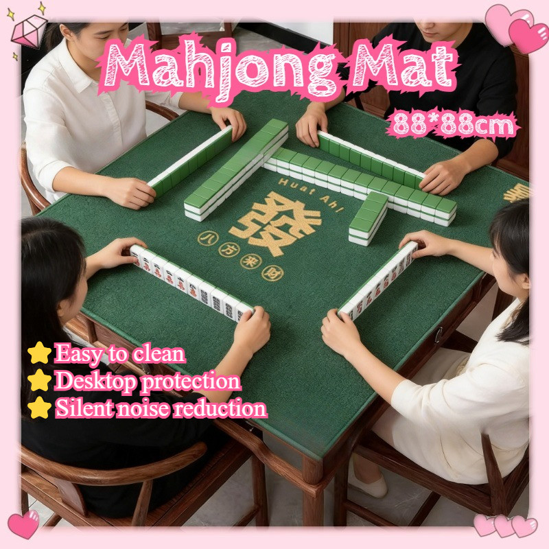 Mahjong Mat Table Cloths Anti Slip Durable Mahjong Mat mat ไพ่นกกระจอก Mat Cuppetg布
